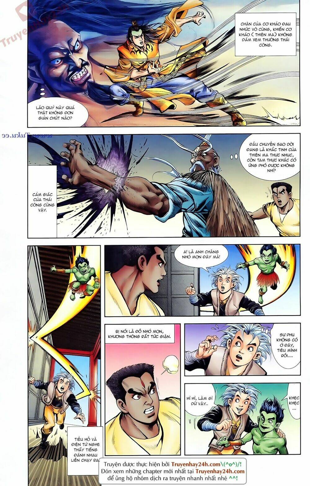 thiên tử truyền kỳ 1 - cơ phát khai chu bản chapter 77 19