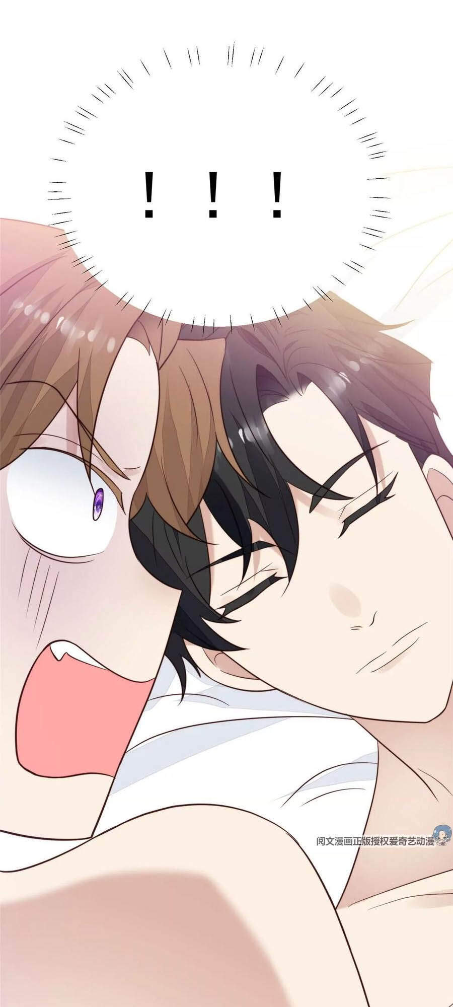 dựa vào đại lão ổn định vị trí c trong nam đoàn chapter 53 28