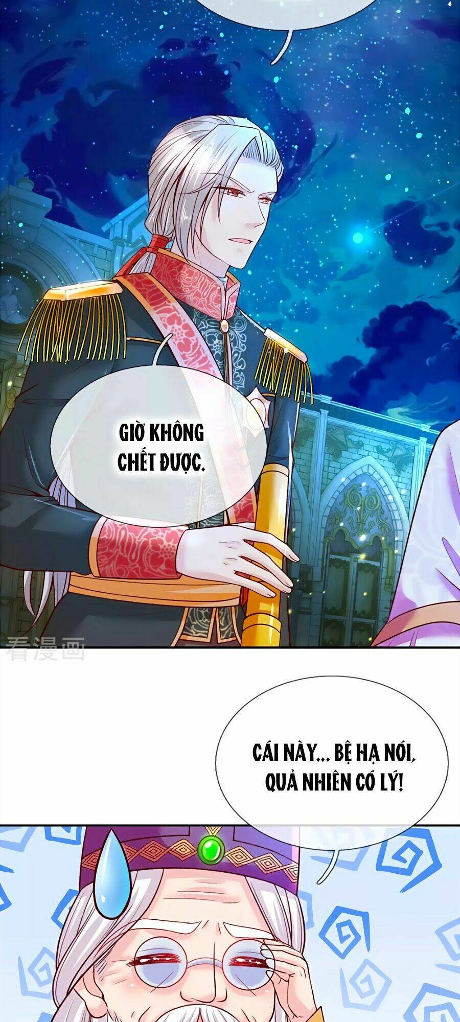 bỗng một ngày trở thành con gái nhà vua chapter 38 22