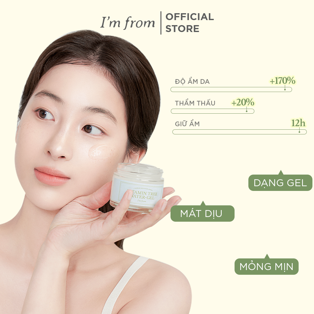 Kem dưỡng dạng gel I'm From Vitamin Tree Water-gel 75g