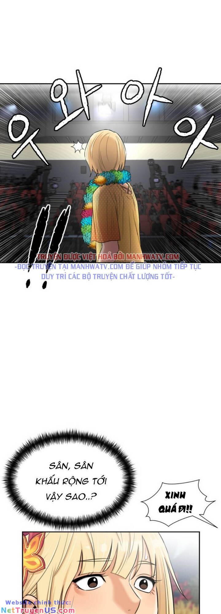 gương mặt thiên tài chapter 76 30