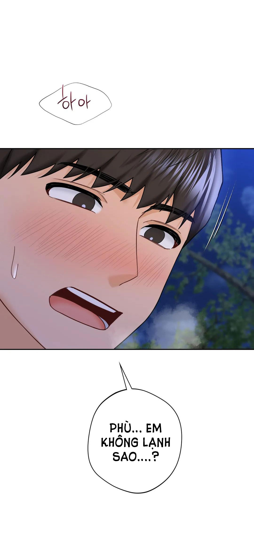 [18+] không là bạn bè chapter 42.2 5