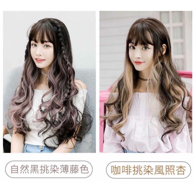 Hình thật-nguyên đầu móc line-tặng lưới chùm tóc