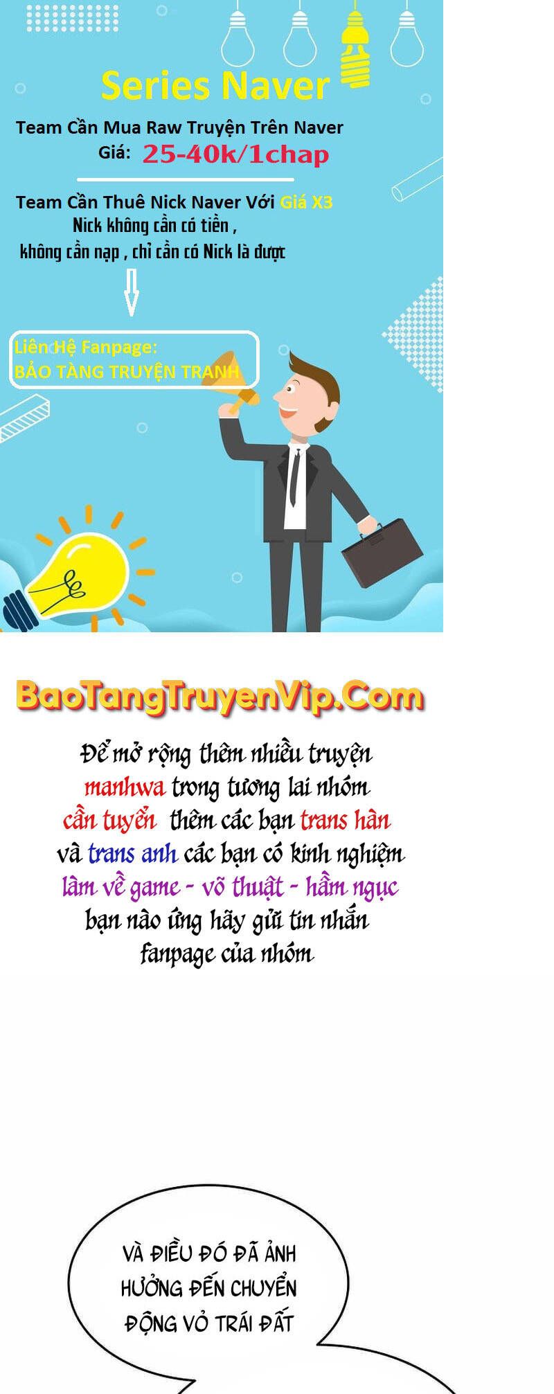 tôi là lính mới chapter 124 18