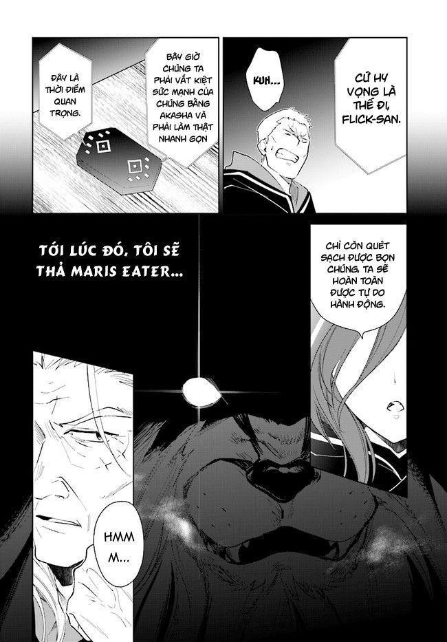 nageki no bourei wa intai shitai - saijiyaku hanta ni yoru saikiyou patei ikusei jutsu chapter 27 24