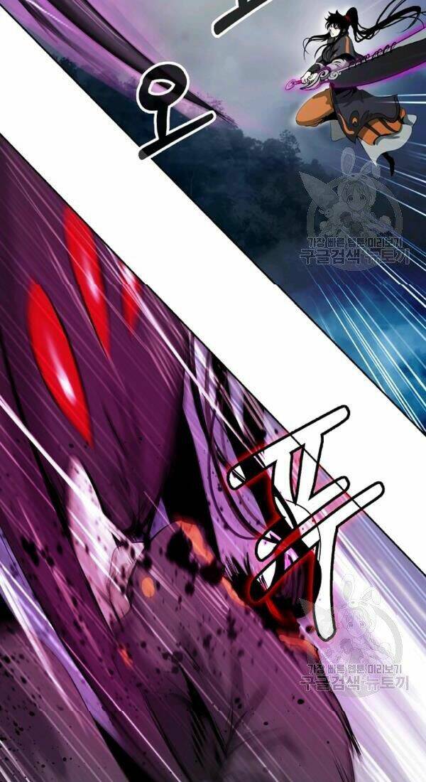 xuyên không thành hổ chapter 43 41