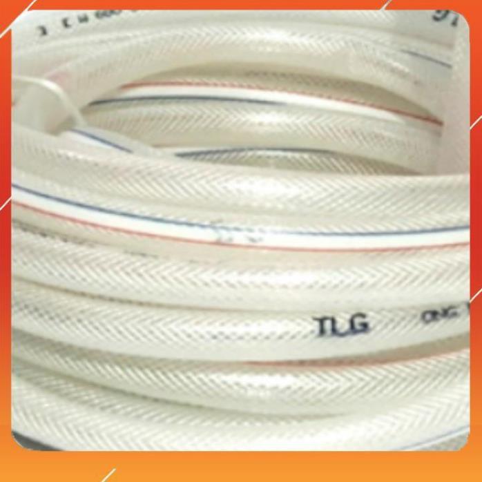 Bộ dây vòi xịt nước rửa xe,tưới cây tăng áp 3 lần 7-10m 206317