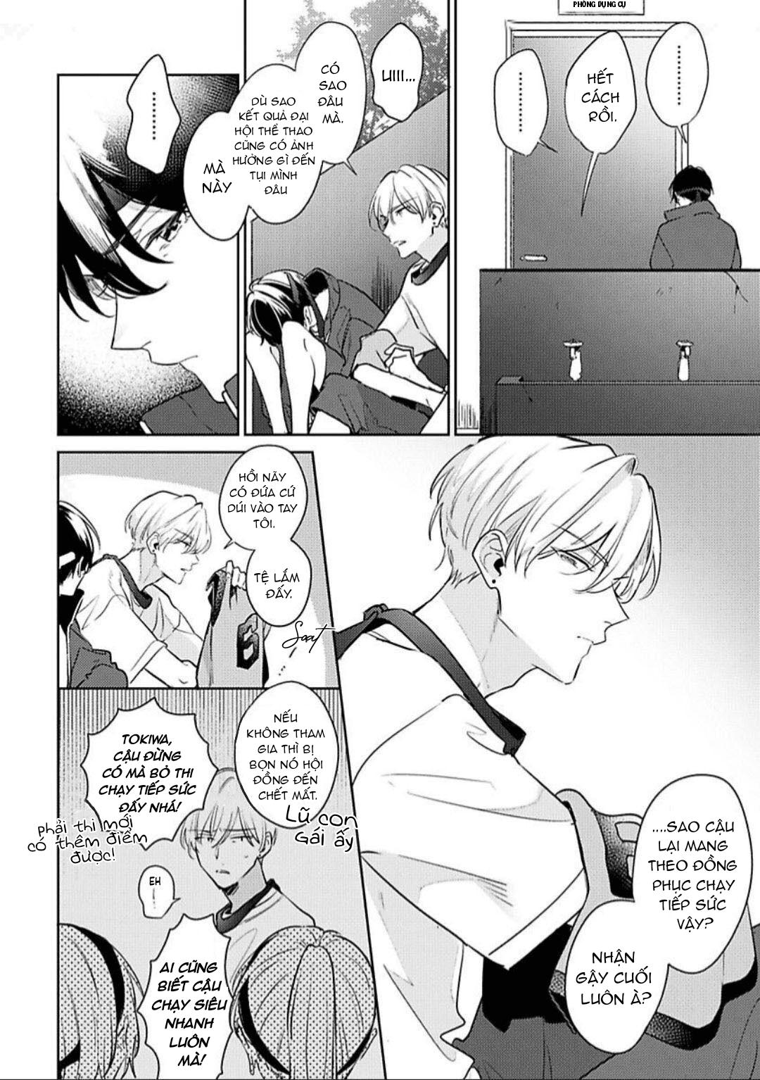 yêu vào bên trong chapter 2 14