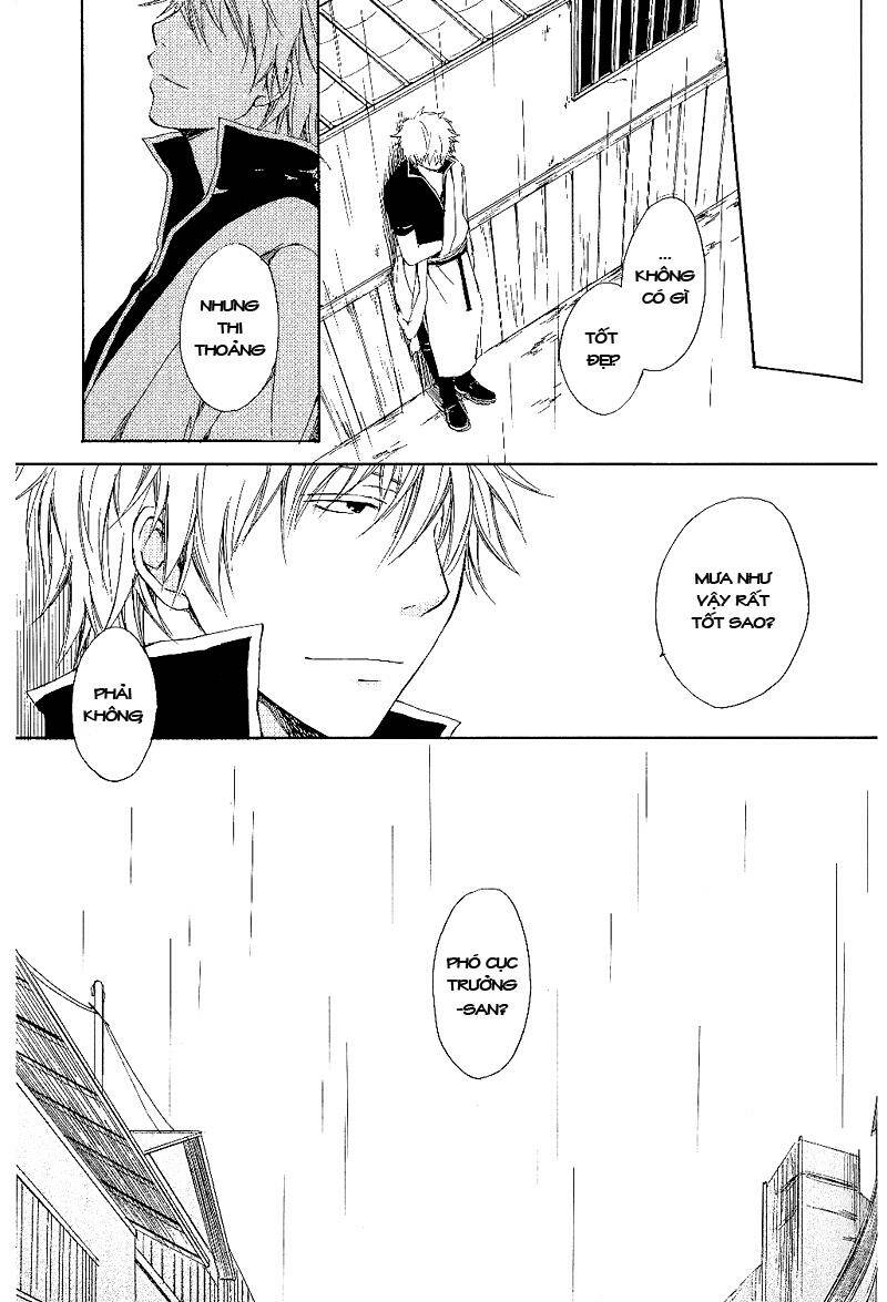 linh hồn bạc dj - oogushi chapter 1 24