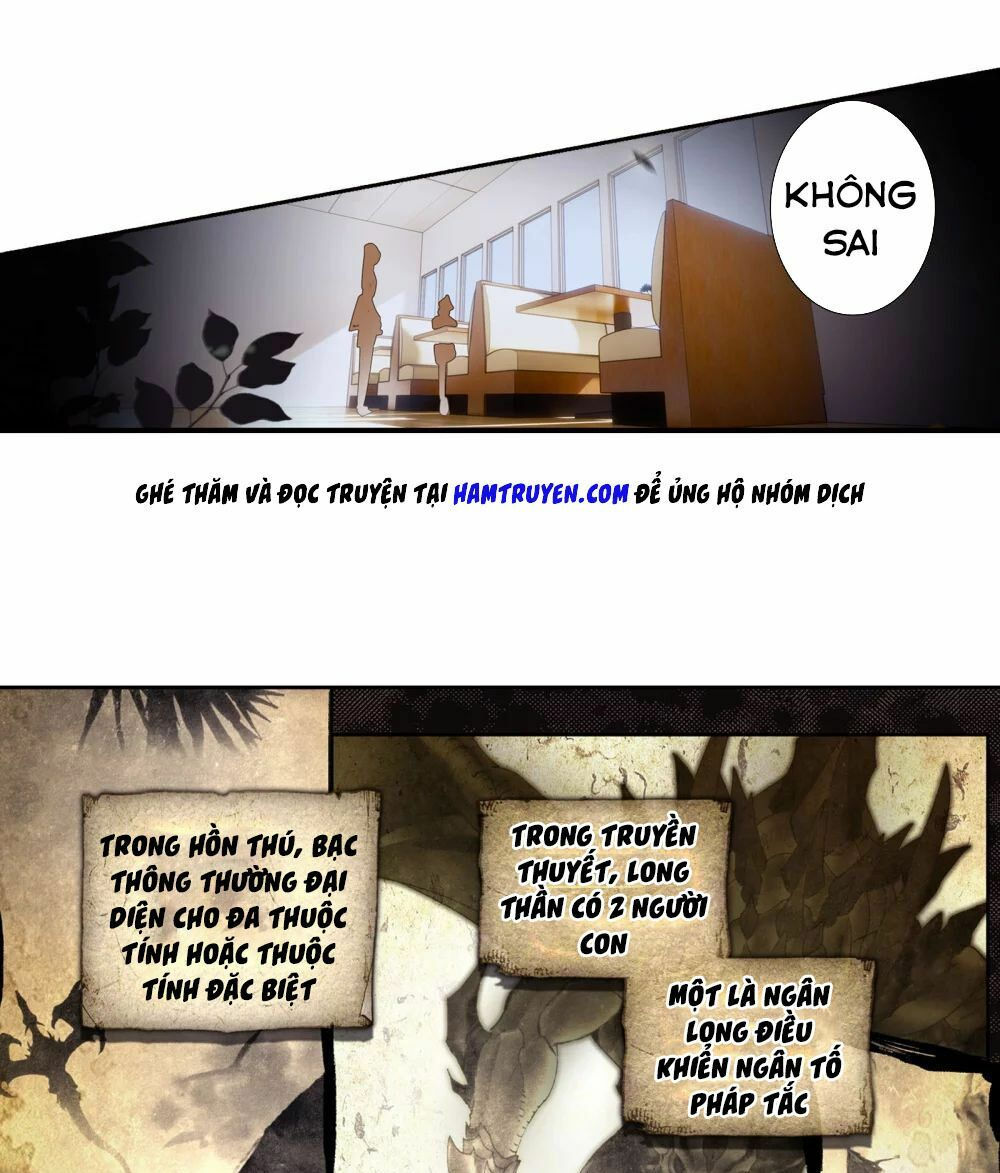 tuyệt thế đường môn - đấu la đại lục 2 chapter 206 10