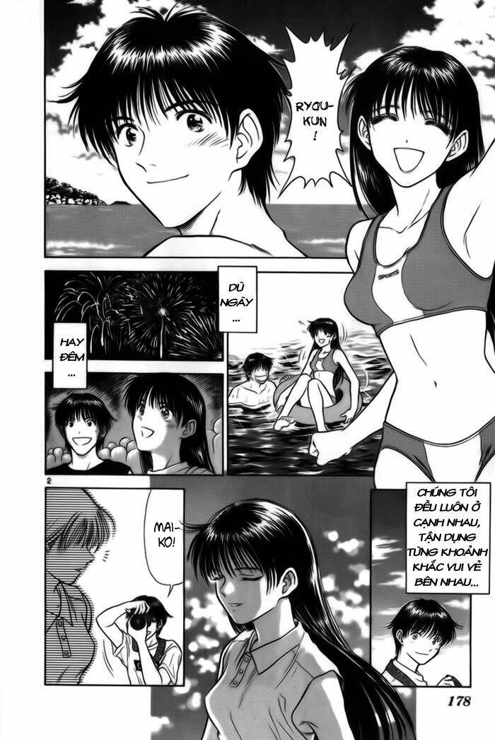 salad days chapter 19 2