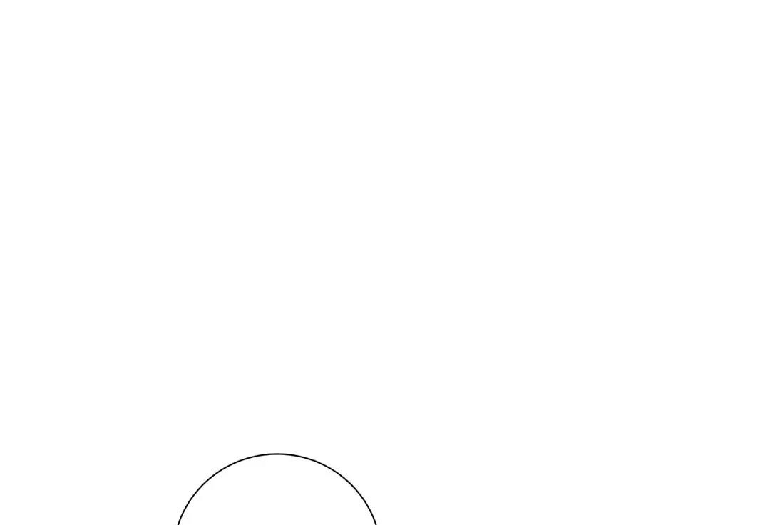 thời gian giữa sói và chó chapter 40 1