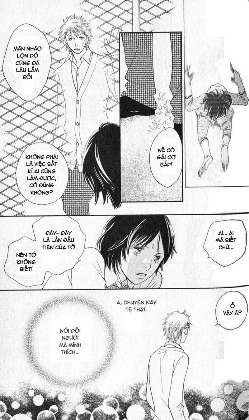 matsuri special chapter 7 17