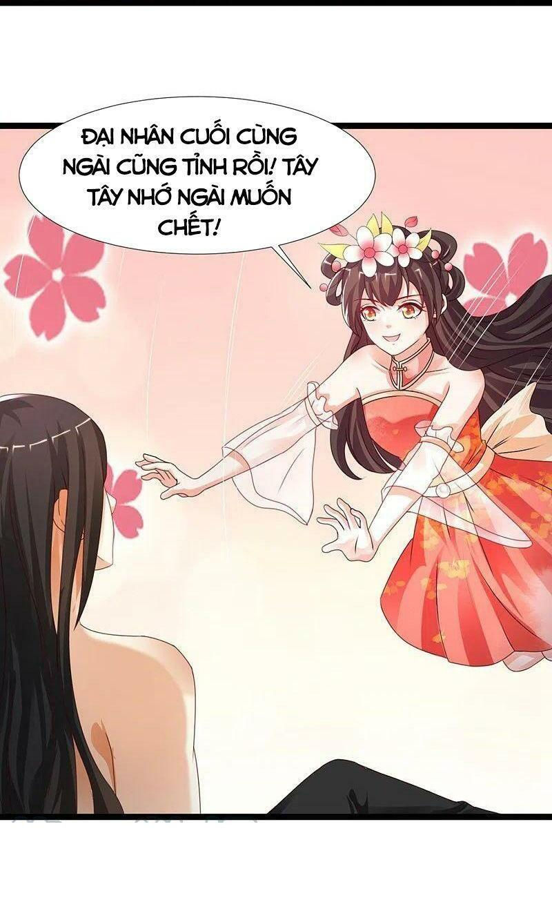 tối cường vận đào hoa chapter 246 4