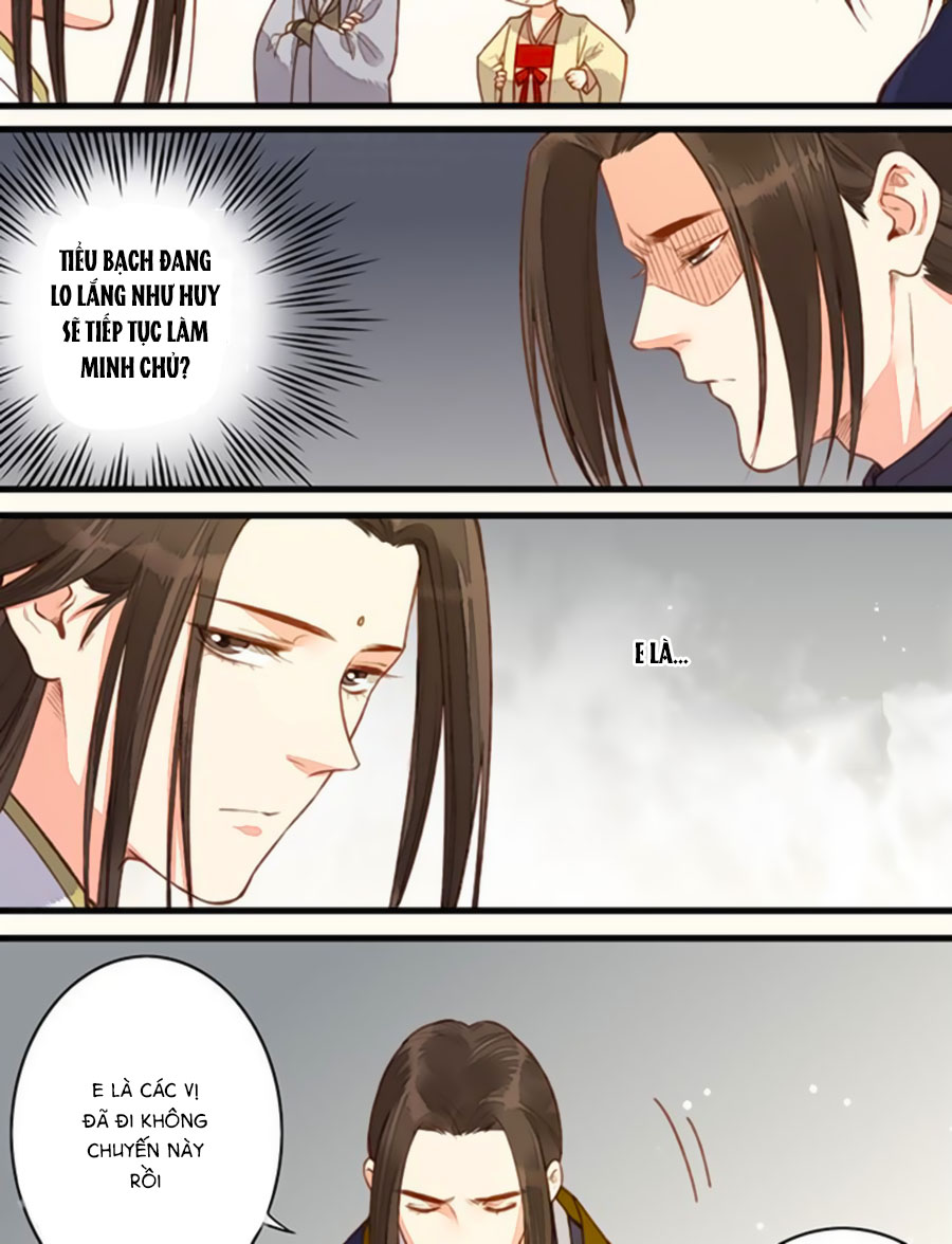 An Gia Hữu Nữ chapter 54 - Trang 22