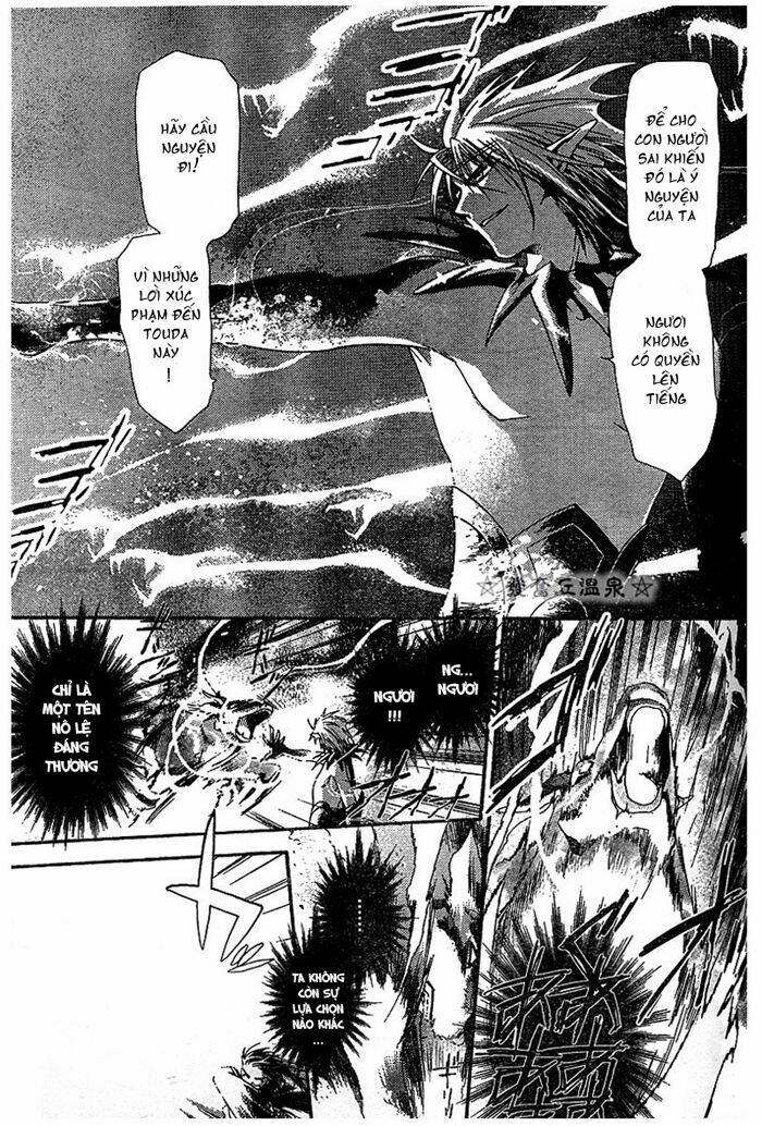 shounen onmyouji chapter 2 29