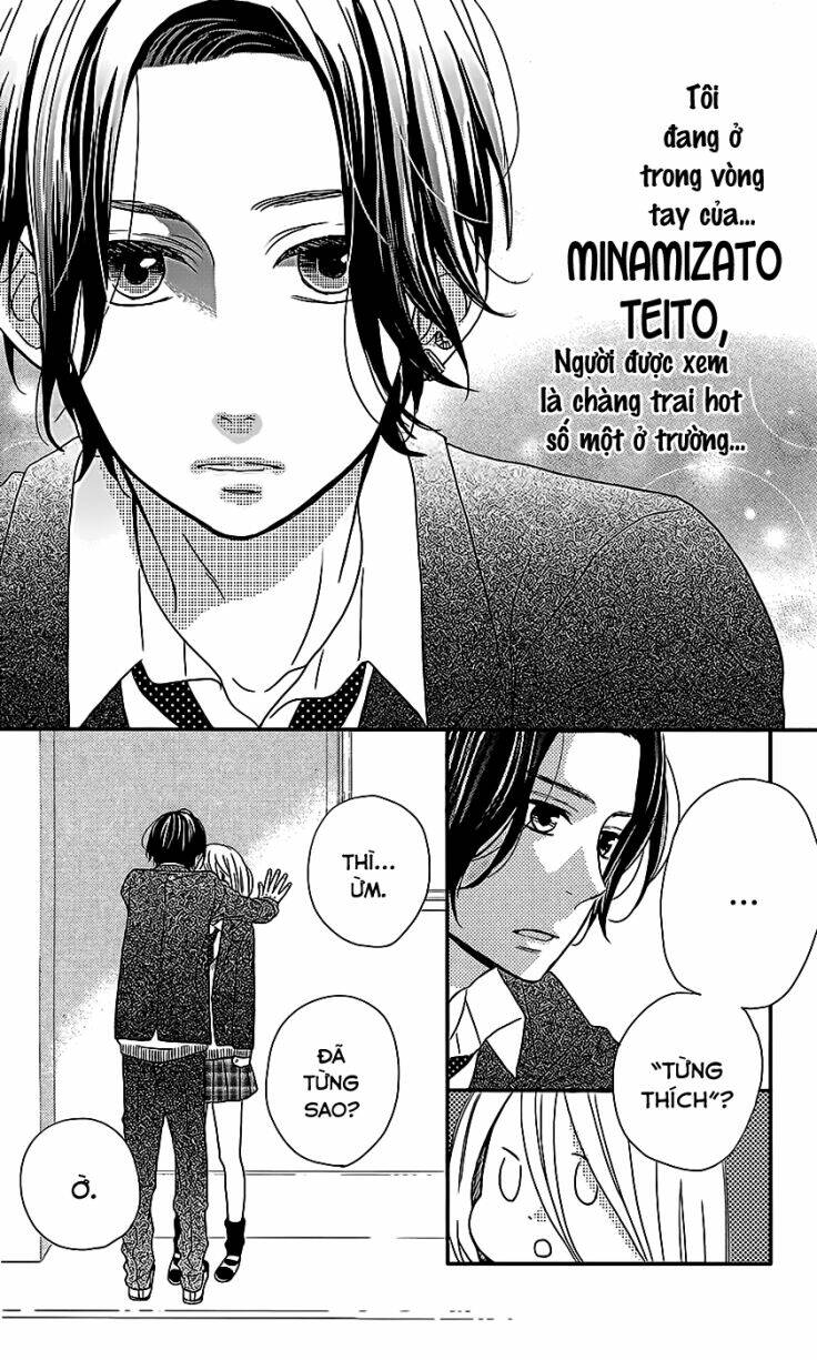 anagura amélie chapter 2 12