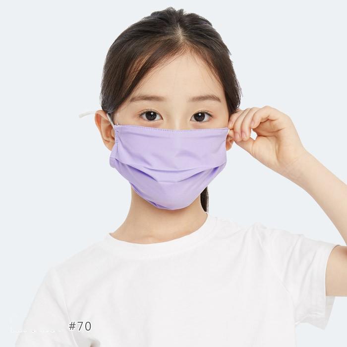 Khẩu trang chống nắng cho trẻ em UV100 LC20472 - Chỉ số UPF50+, vải có tính năng kháng khuẩn & chống thấm
