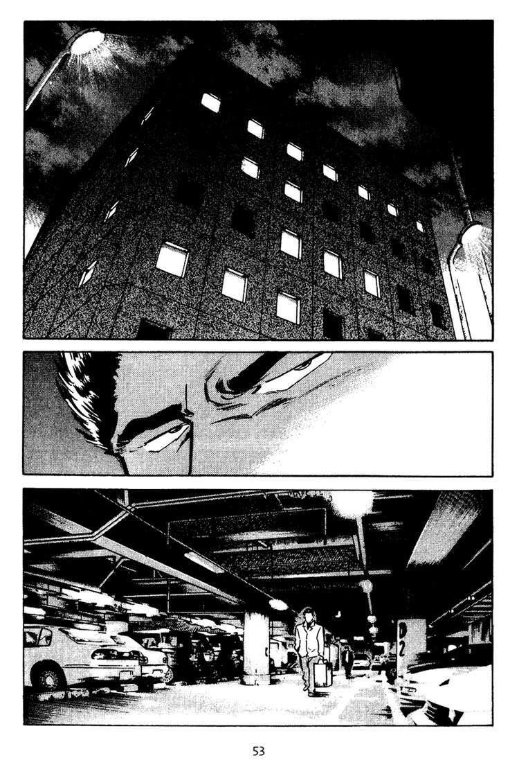 old boy chapter 12 11