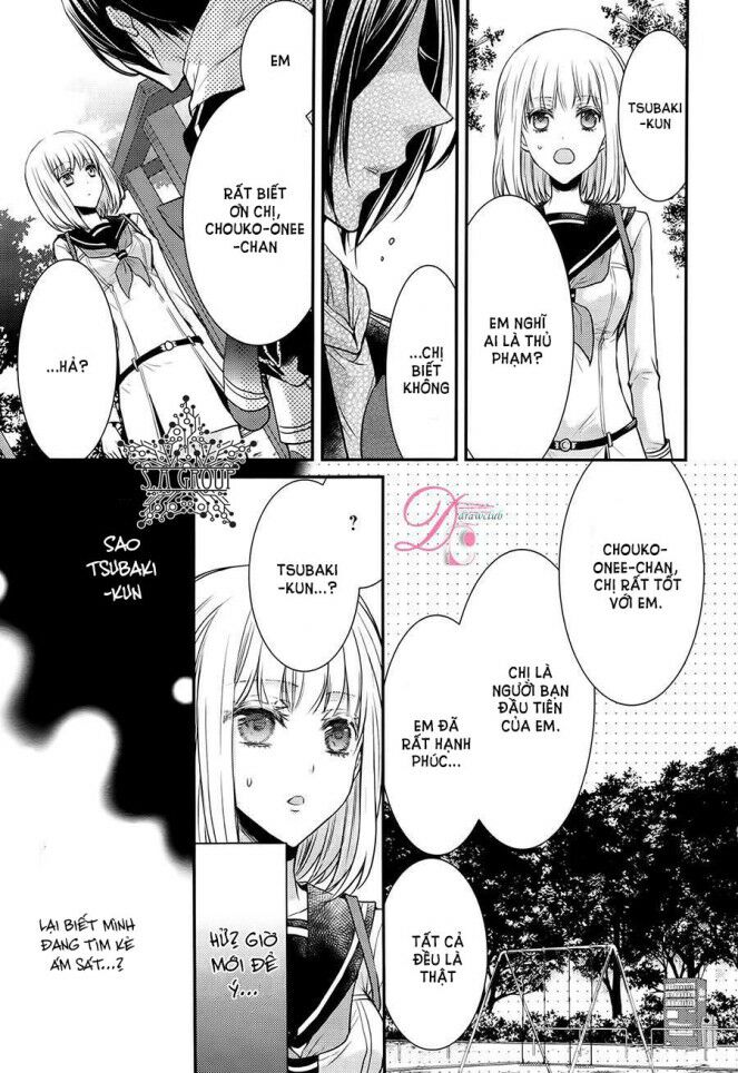 shinobi shijuusou chapter 5 16