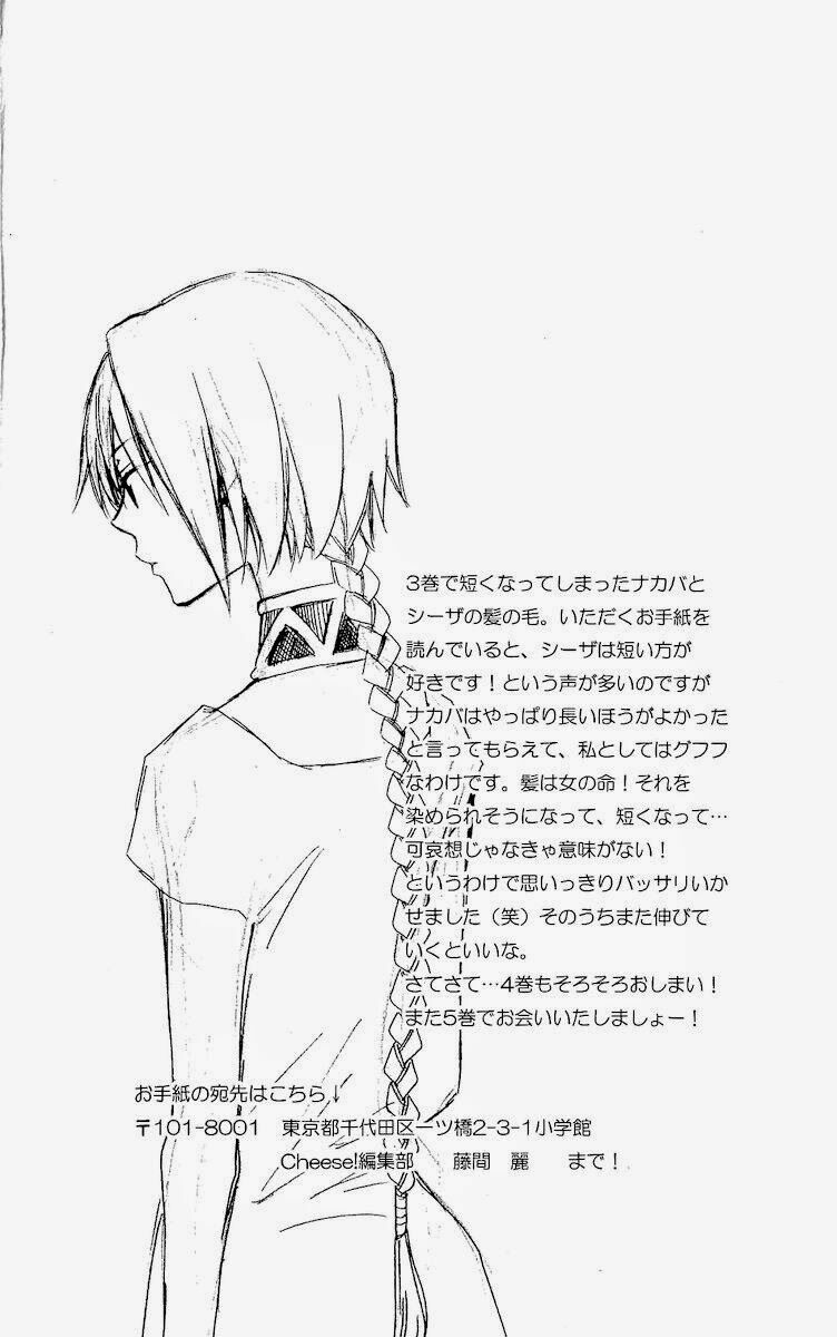 bình minh arcana chapter 14 48