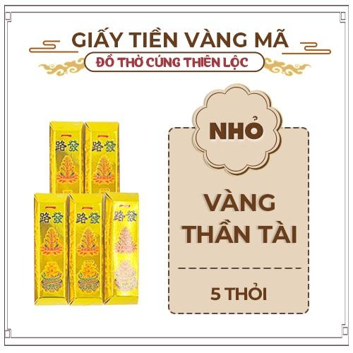 Vàng Thỏi Mới Thần Tài Cao Cấp Loại Lớn Nhỏ Hàng Mã Đồ Thờ Cúng Thiên Lộc - Gói 5 Thỏi