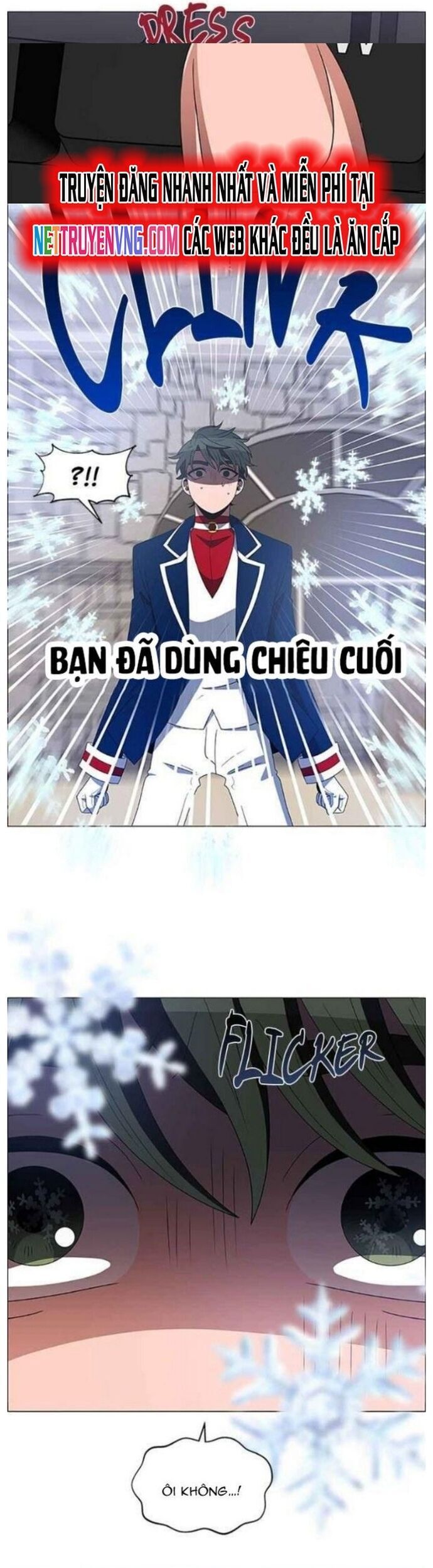 no scope chapter 124 9