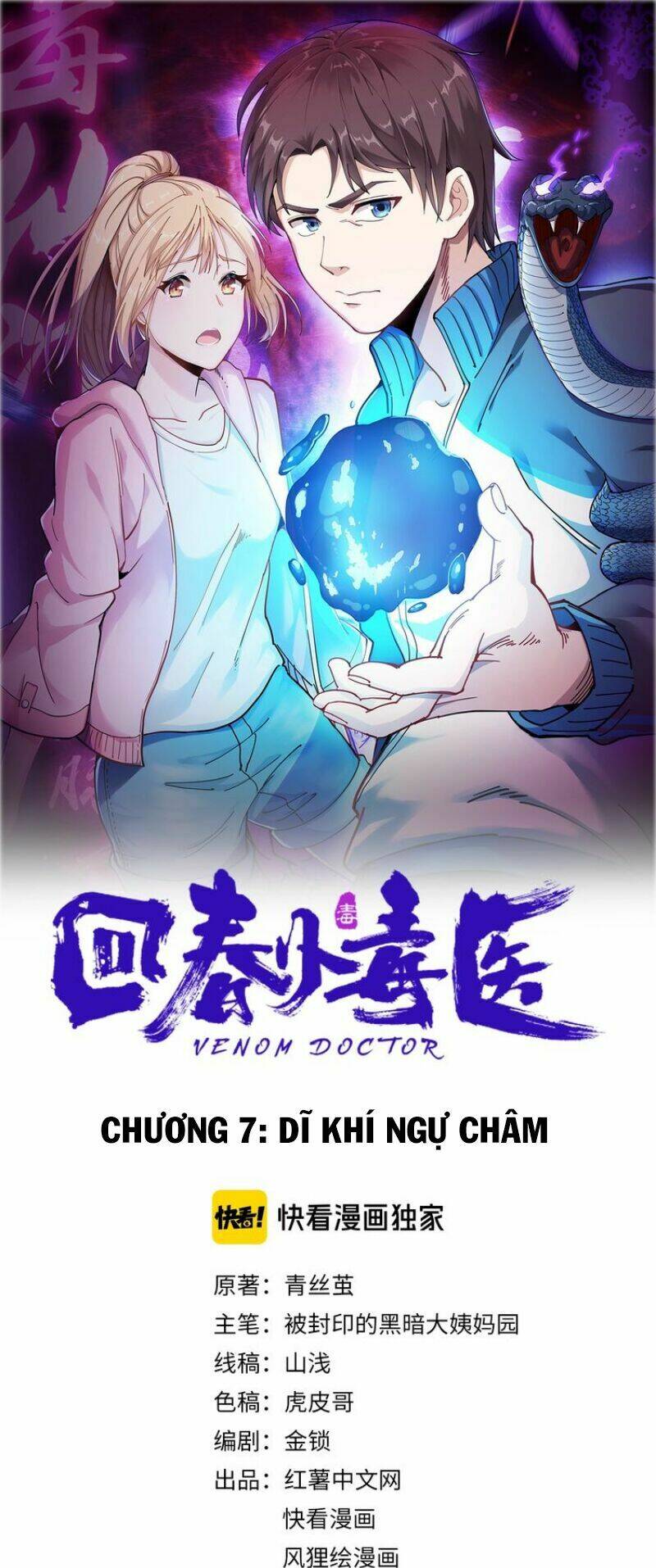 hồi xuân tiểu độc y chapter 7 1