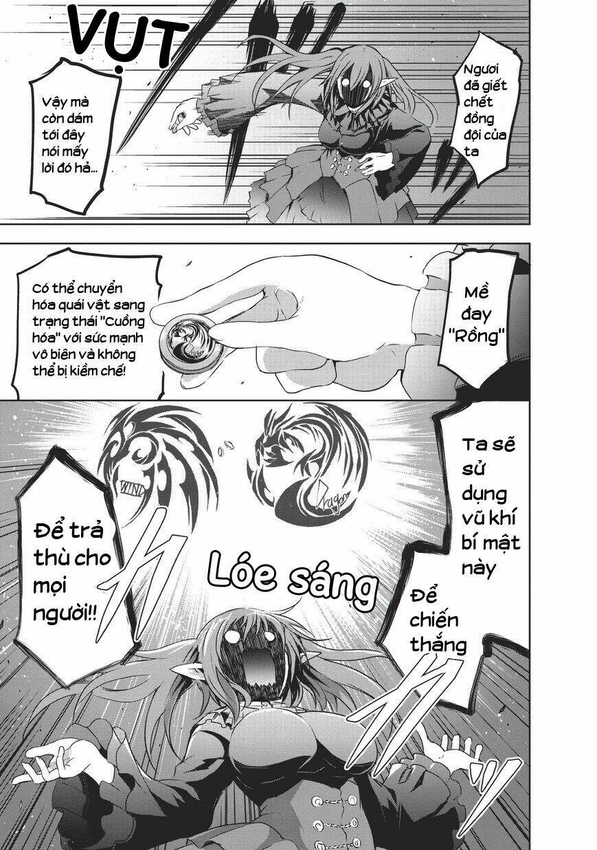 maou-sama no machizukuri! ~saikyou no danjon wa kindai toshi~ chapter 6 28