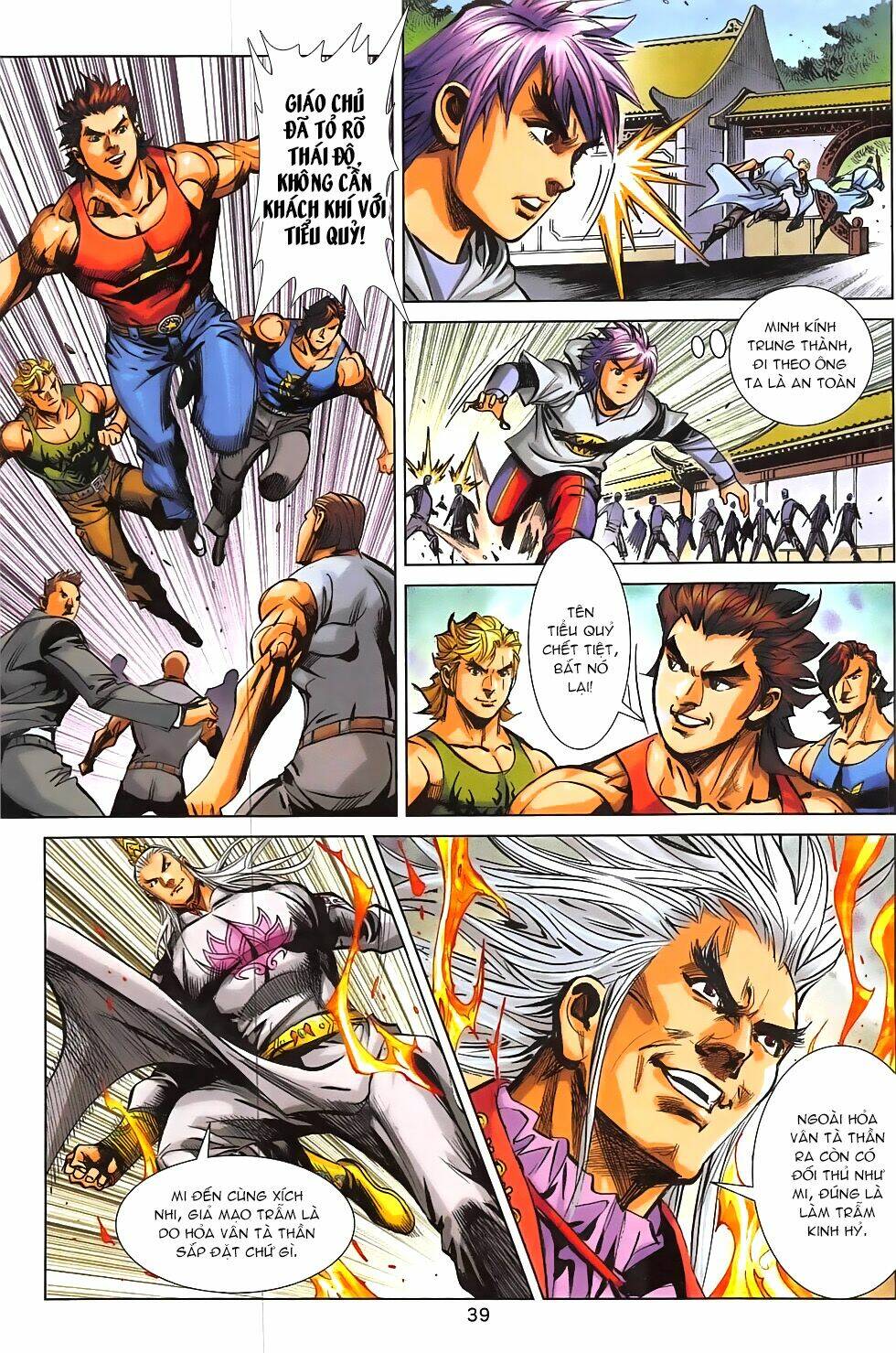 hoàng giả chi lộ chapter 6.2 8