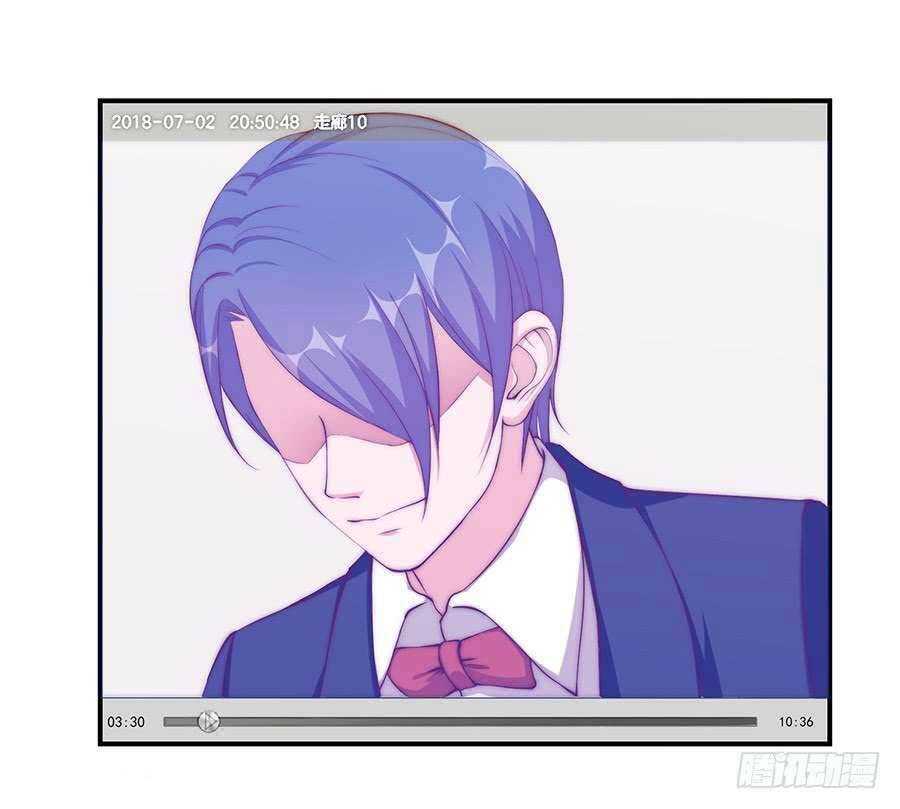 gả cho tình cũ làm lão bà chapter 28 14