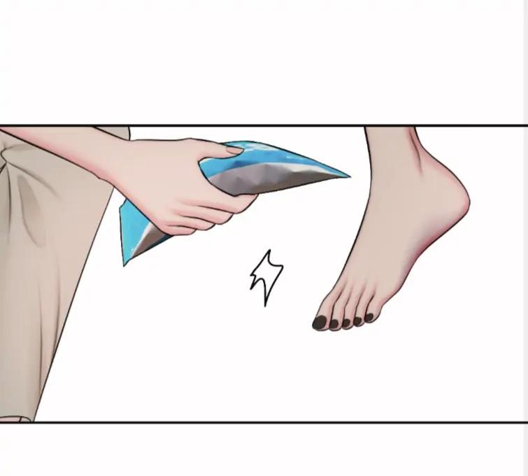 vô tình chapter 7.1 35