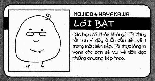 suna o kizamu hari chapter 1 23