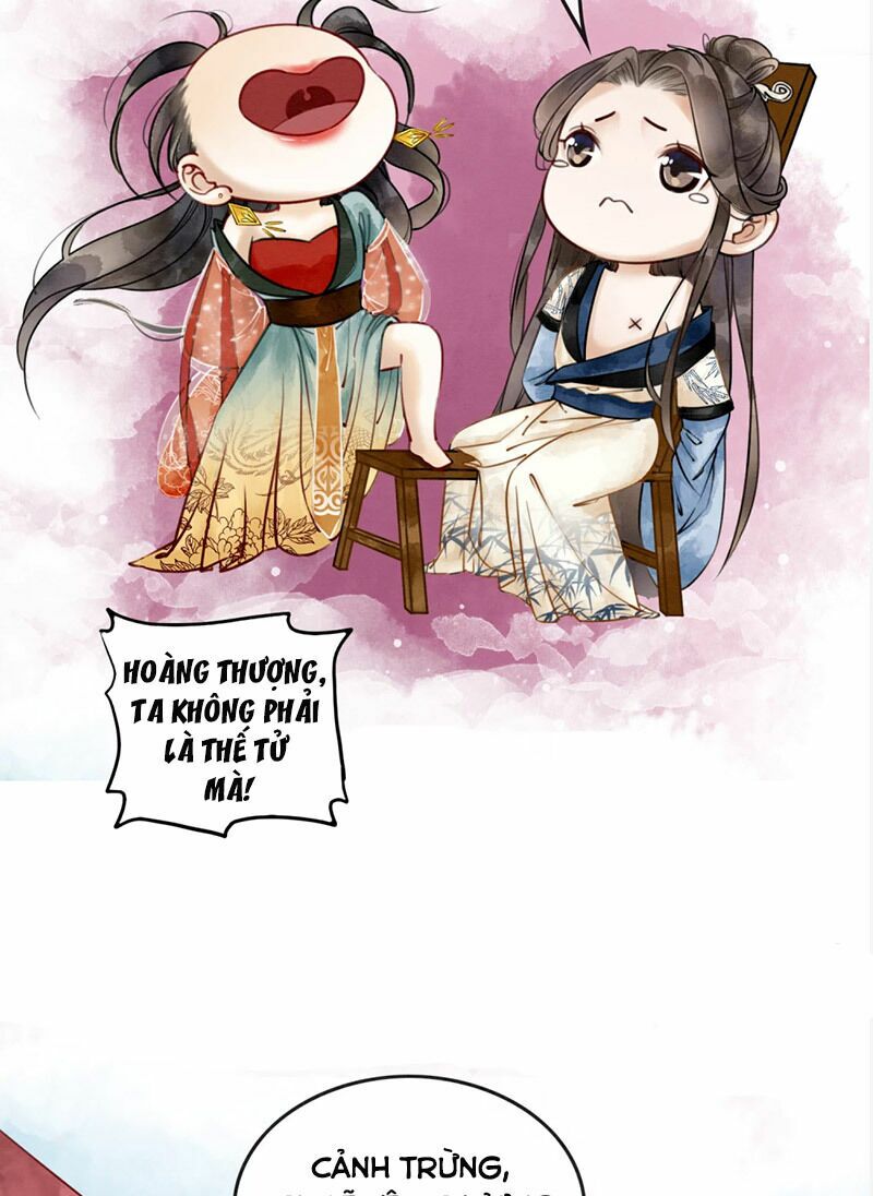 hậu cung của trẫm cháy rồi! chapter 76.5 14