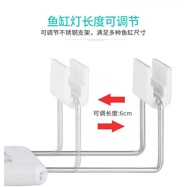 Đèn led thủy sinh cho bể 60-73cm -phụ kiện thủy sinh - shopleo