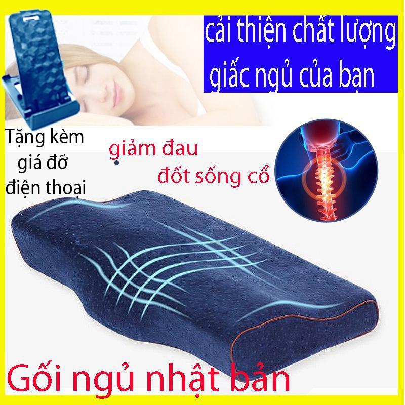 Gối ngủ nhanh nhật bản cao su non đa năng chuyên chữa chị đau mỏi vai gáy thoát vị đốt đốt sống cổ, ngủ không ngon