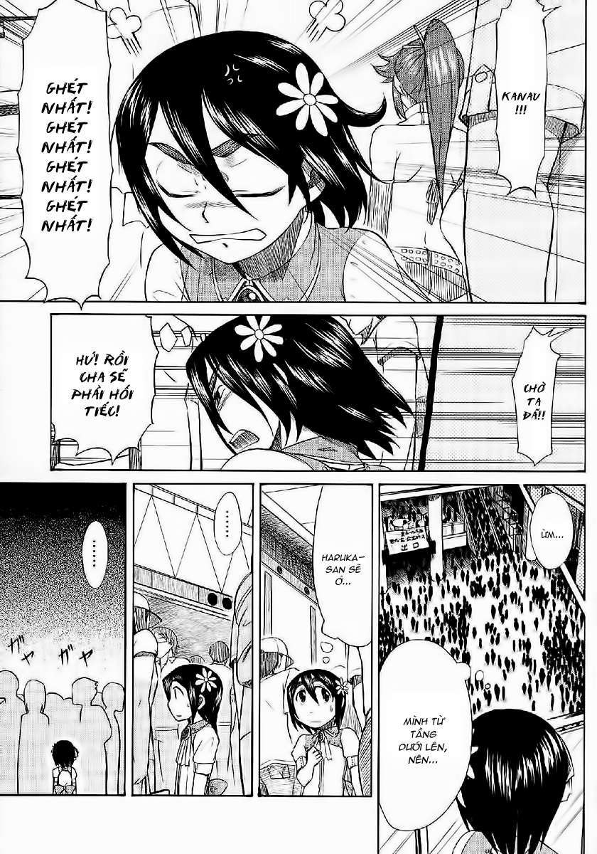 otaku no musume-san chapter 23 27