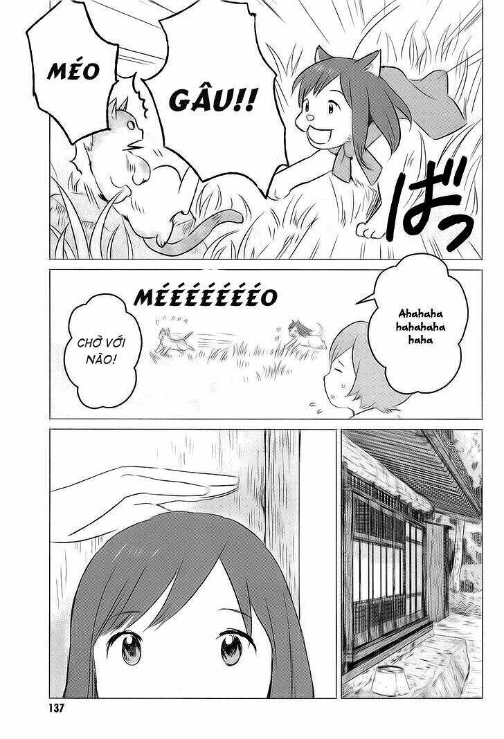 ookami kodomo no ame to yuki chapter 4 17