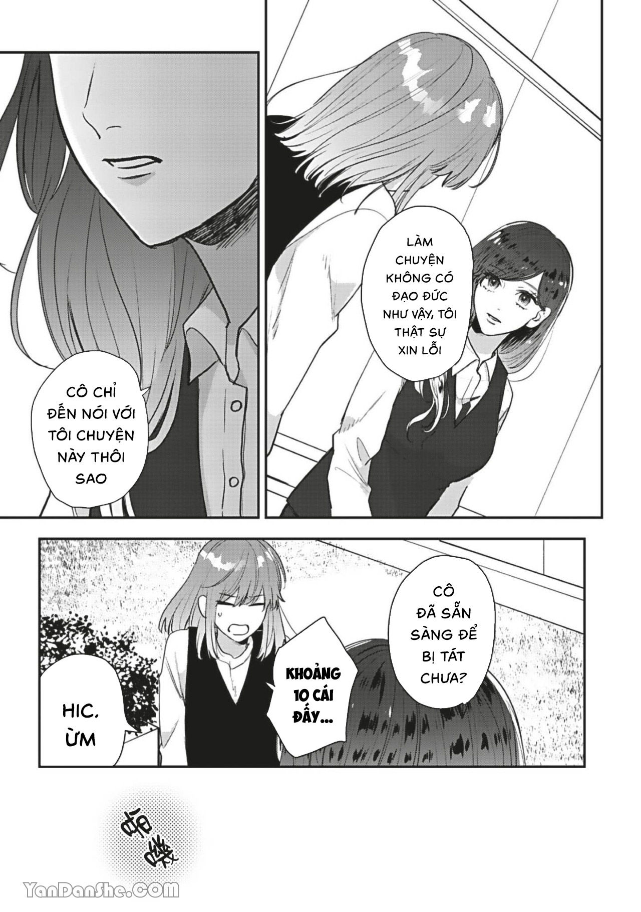 shiina-san u mê quá rồi kìa chapter 9.2 3