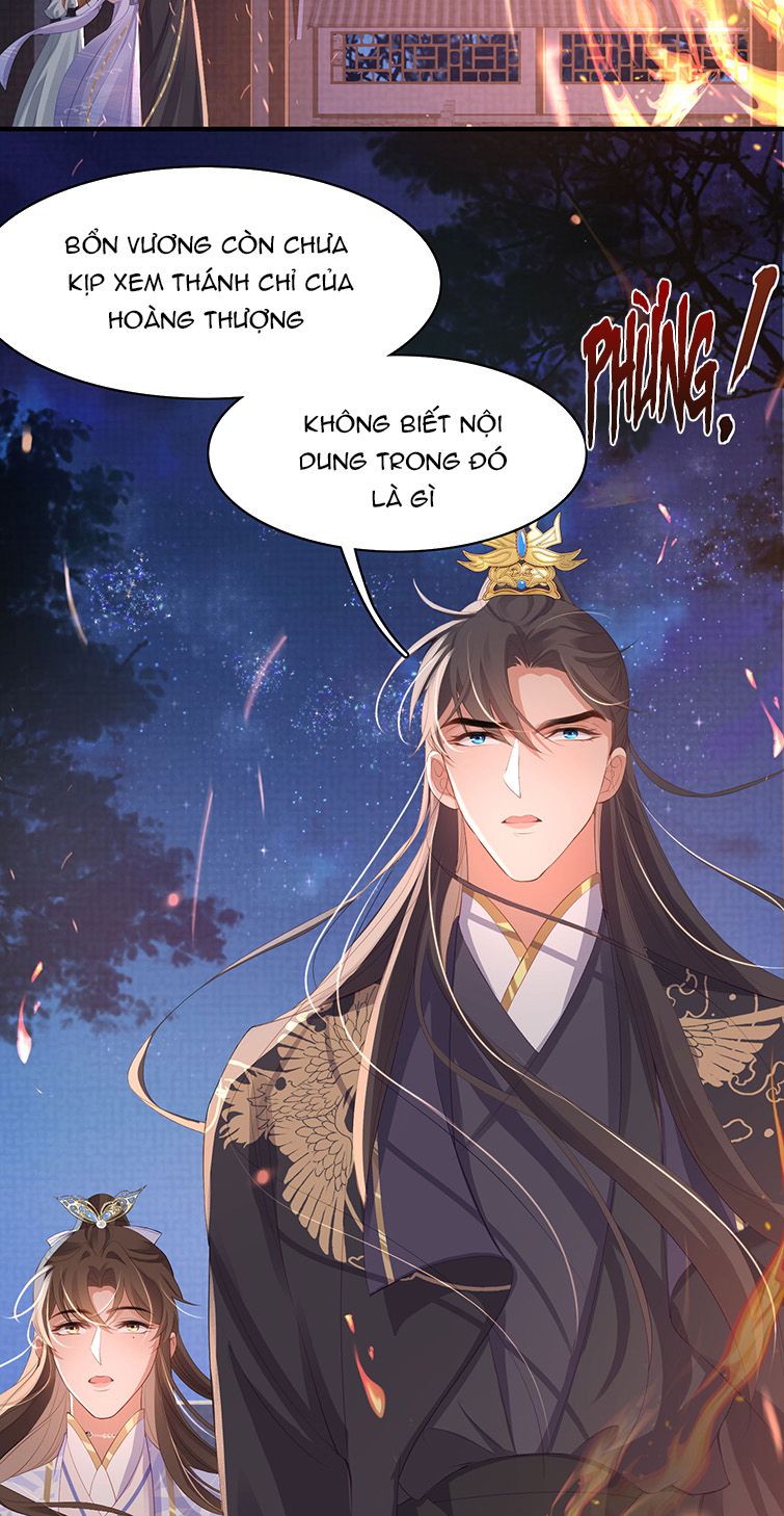 Bá Tổng Vương Phi Lật Xe Chỉ Nam chapter 49