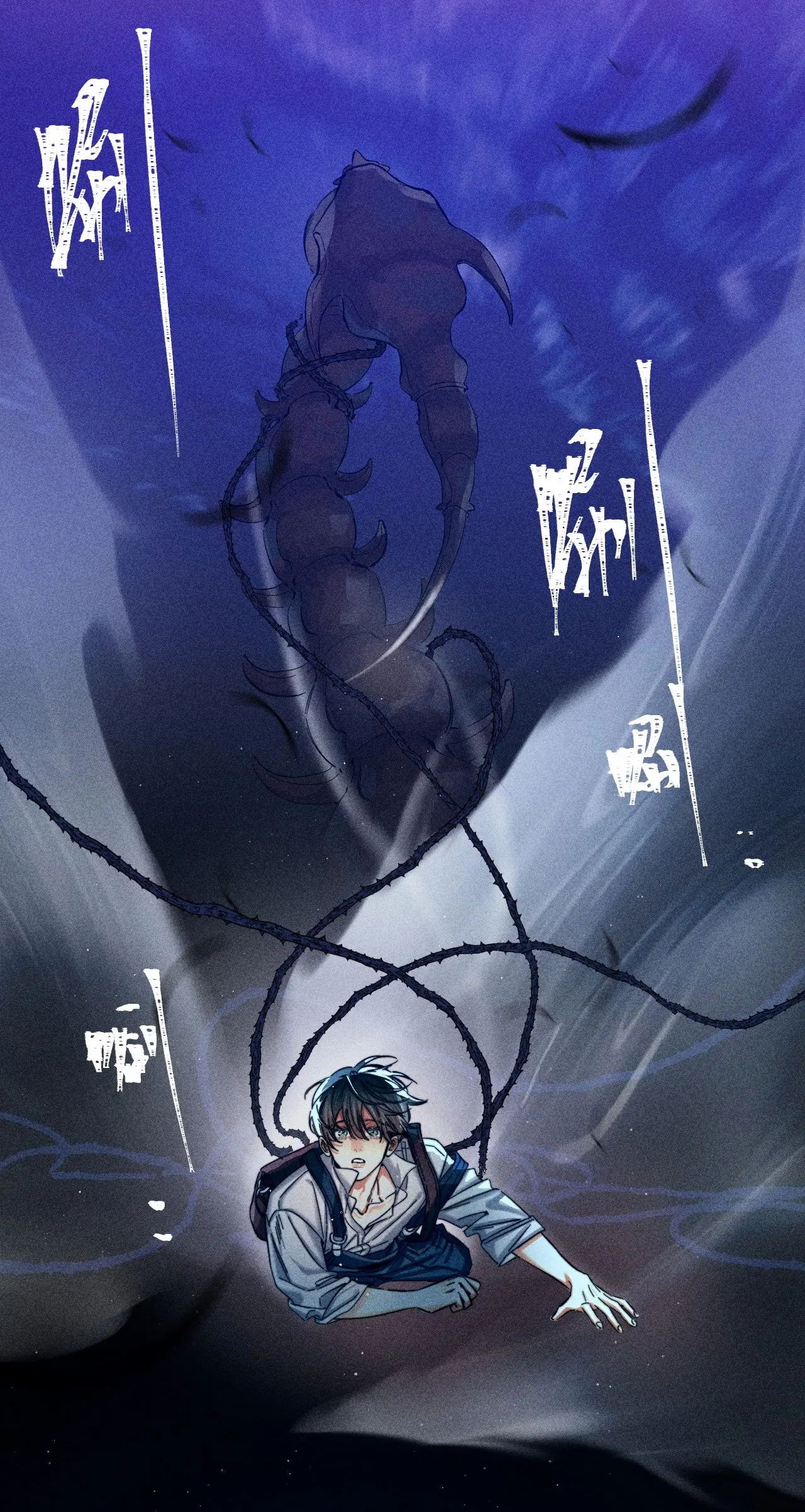 cây nấm nhỏ chapter 0 33