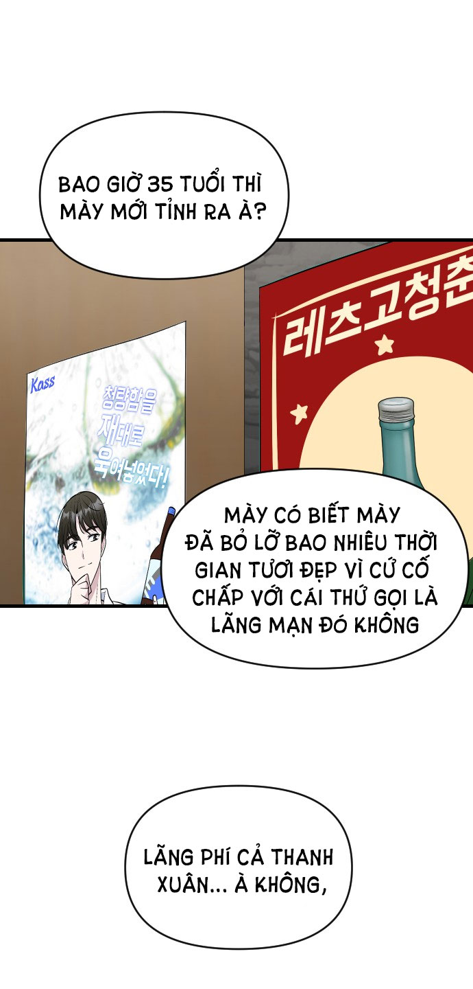 Tuyển Tập Truyện Ngắn Dằm Khăm Của Bạn Mảy chapter 32.2 - Trang 34