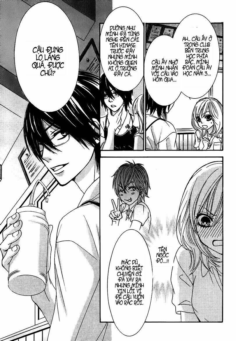 akaiito chapter 2.5 40