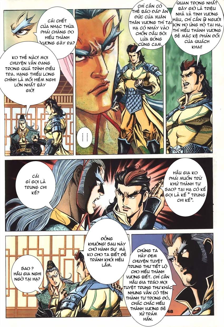 tầm tần ký chapter 60 17