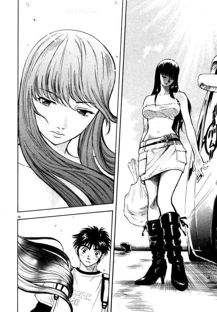 waga na wa umishi chapter 1 38