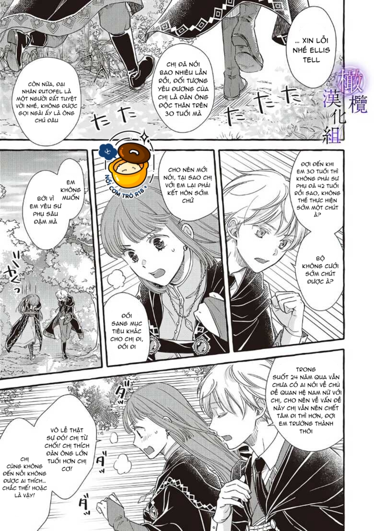 ma pháp sư bệnh kiều chỉ yêu thiếu nữ tượng đá chapter 1.2 3