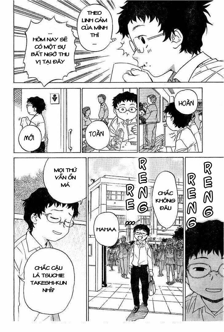 domina no do chapter 1 5