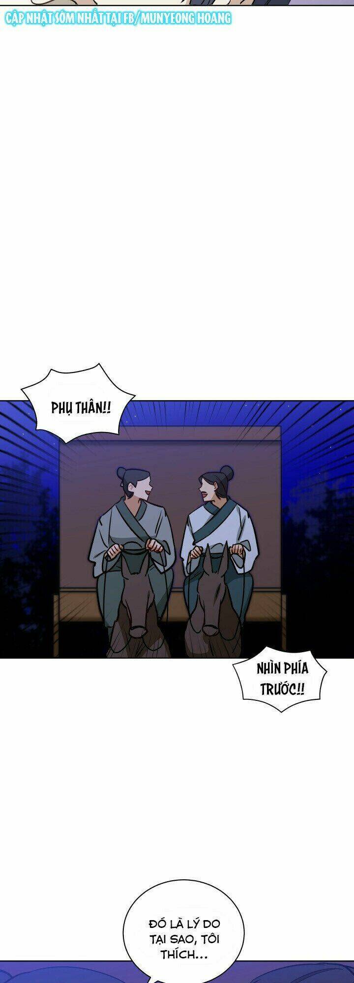 quái thú với hoa chapter 67 8