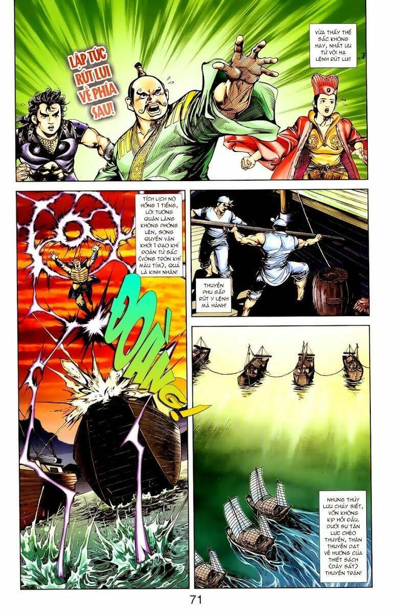 thiên tử truyền kỳ 1 - cơ phát khai chu bản chapter 15 10