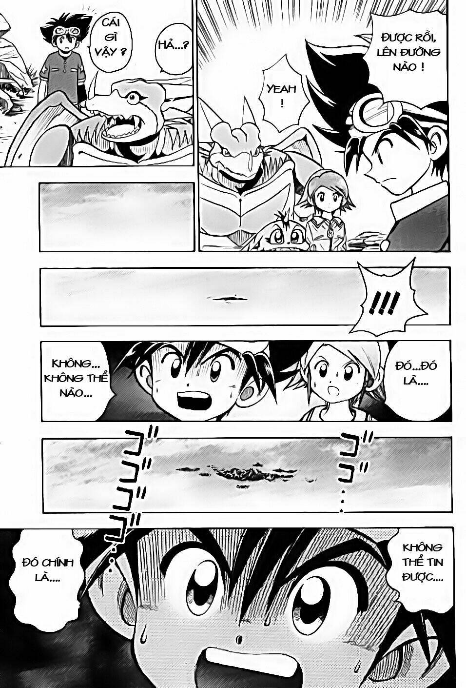 digimon v-tamer chapter 27 16